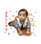 たくぼーだよ（個別スタンプ：1）