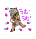たくぼーだよ（個別スタンプ：5）