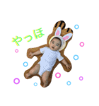 たくぼーだよ（個別スタンプ：10）