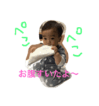 たくぼーだよ（個別スタンプ：13）