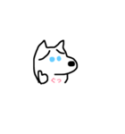 あべたん（個別スタンプ：1）