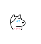 あべたん（個別スタンプ：14）