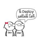 my DevOps life（個別スタンプ：10）