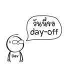 my DevOps life（個別スタンプ：11）