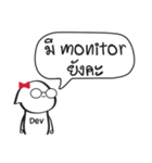 my DevOps life（個別スタンプ：12）