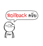 my DevOps life（個別スタンプ：14）