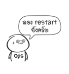 my DevOps life（個別スタンプ：21）