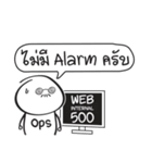 my DevOps life（個別スタンプ：26）