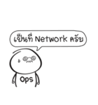 my DevOps life（個別スタンプ：28）