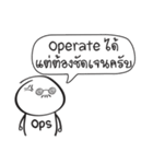 my DevOps life（個別スタンプ：32）