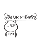 my DevOps life（個別スタンプ：33）