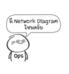 my DevOps life（個別スタンプ：39）