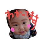 shoman（個別スタンプ：9）