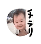 shoman（個別スタンプ：11）