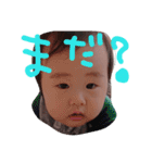 shoman（個別スタンプ：14）