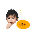 むしの毎日2（個別スタンプ：10）