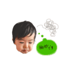 むしの毎日2（個別スタンプ：14）