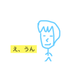 笑わら（個別スタンプ：7）