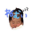 さくらちゃんの挨拶（個別スタンプ：2）