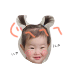さくらちゃんの挨拶（個別スタンプ：3）