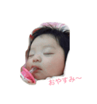 ななみん^^（個別スタンプ：2）
