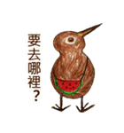 Kiwi Loves Watermelon（個別スタンプ：1）