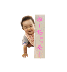 めいかの日常(2)（個別スタンプ：4）
