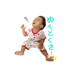 めいかの日常(2)（個別スタンプ：6）