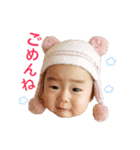 めいかの日常(2)（個別スタンプ：7）