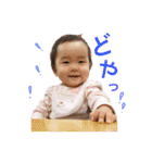 めいかの日常(2)（個別スタンプ：13）