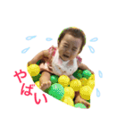 めいかの日常(2)（個別スタンプ：14）