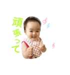 めいかの日常(2)（個別スタンプ：18）