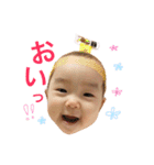 めいかの日常(2)（個別スタンプ：19）