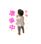 めいかの日常(2)（個別スタンプ：21）