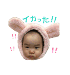 めいかの日常(2)（個別スタンプ：22）