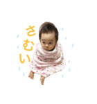 めいかの日常(2)（個別スタンプ：26）