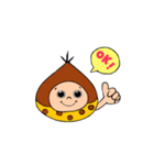 くりぼー（個別スタンプ：4）