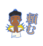 きりけんスタンプ 第1弾✨（個別スタンプ：15）
