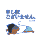 きりけんスタンプ 第1弾✨（個別スタンプ：20）