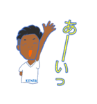 きりけんスタンプ 第1弾✨（個別スタンプ：33）