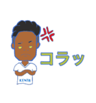 きりけんスタンプ 第1弾✨（個別スタンプ：39）