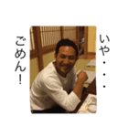 The sticker I'd like to call a word No.2（個別スタンプ：1）