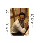 The sticker I'd like to call a word No.2（個別スタンプ：2）