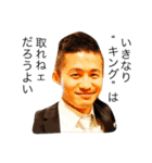 The sticker I'd like to call a word No.2（個別スタンプ：5）