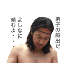 The sticker I'd like to call a word No.2（個別スタンプ：7）