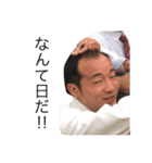 The sticker I'd like to call a word No.2（個別スタンプ：12）