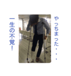 The sticker I'd like to call a word No.2（個別スタンプ：16）