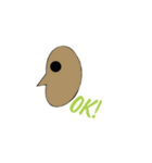 古大人（個別スタンプ：5）