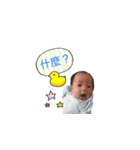 Cathy's family（個別スタンプ：1）