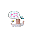 Cathy's family（個別スタンプ：2）